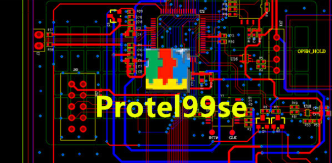 protel99se导入pcb封装库